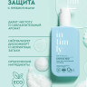 Мягкий гель Intimly Euphoria - Immuno-2