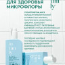 Мягкий гель Intimly Euphoria - Immuno-4