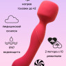 Нагревающийся Вонд Heating Wand Red 1018-02lola-7