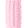 Мастурбатор Marshmallow Maxi Syrupy Pink 8076-02lola5