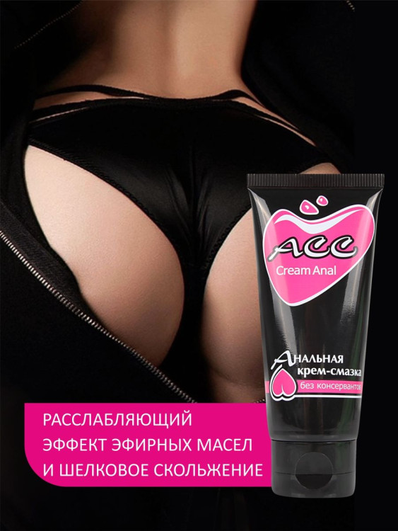 асс2