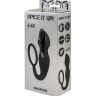 Анальная пробка Spice it up Sensation Black 8005-01lola2