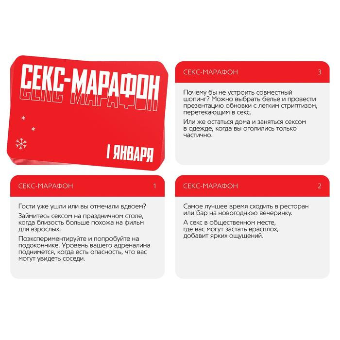 7069621