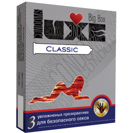 люкс классик