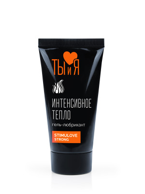 Гель-любрикант STIMULOVE STRONG туб 25 г арт. LB-70005 маркировка_1