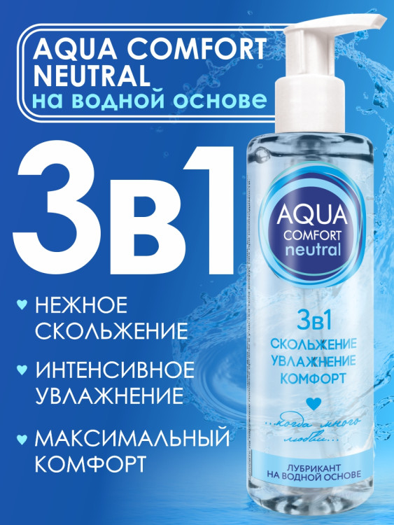 геля1