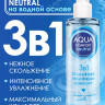 геля1