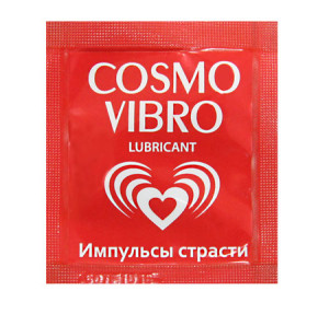Любрикант "Cosmo Vibro", 3 гр.