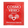 Лубрикант Cosmo Vibro, 3 гр. Лубрикант Cosmo Vibro, 3 гр.