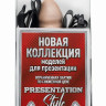 стр1611202