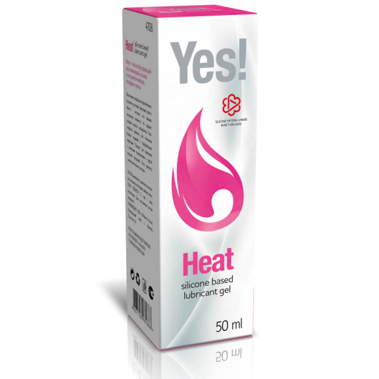 Гель-смазка силиконовая Yes! - Heat, 50 мл. - 4708