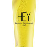 EG-LB-HEY100