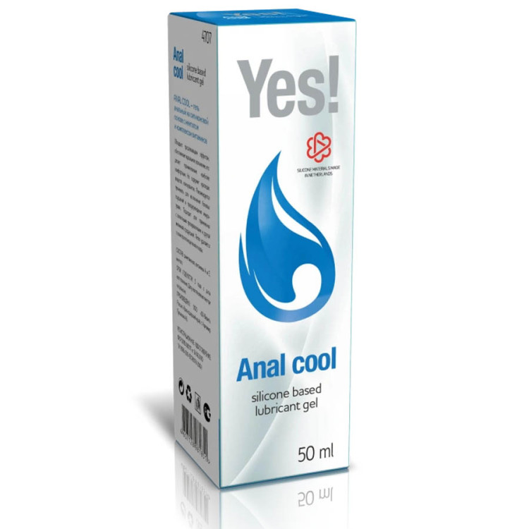 Гель-смазка силиконовая Yes! - Anal Cool, 50 мл. - 4707