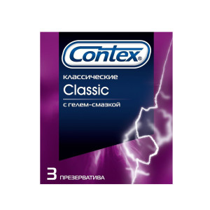 Презервативы "Contex" №3 - "Classic", классические