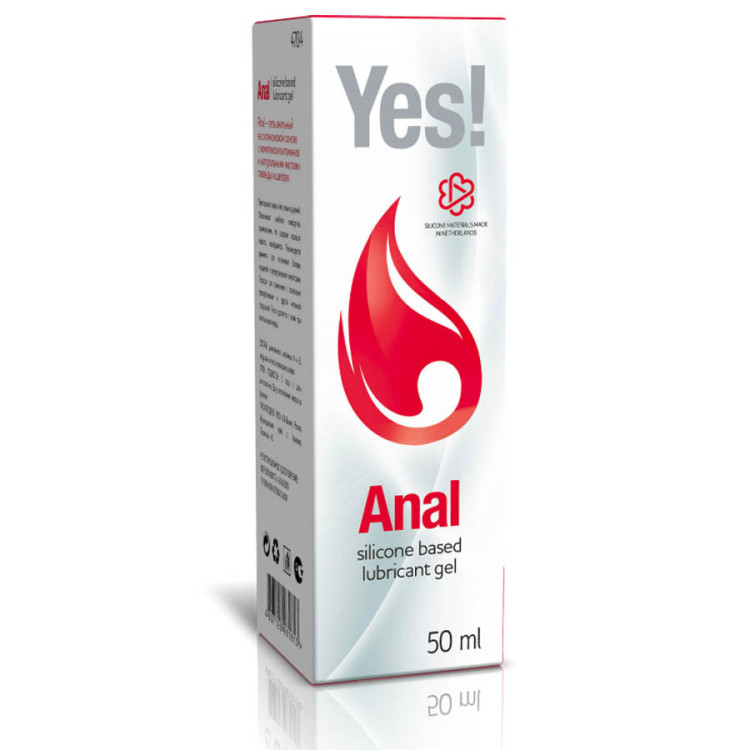 Гель-смазка силиконовая Yes! - Anal, 50 мл. - 4704