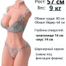 Силиконовая кукла Livo21-8