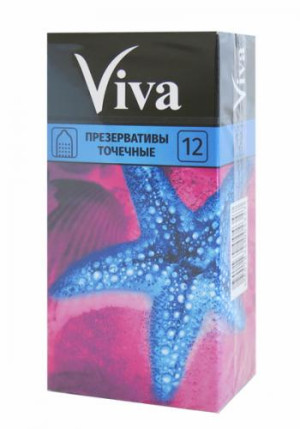 Презервативы "Viva" №12 - Точечные, с точечным рифлением, 12 шт.