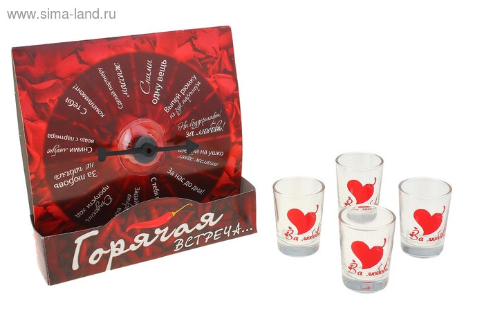 Игра рулетка Горячая встреча
