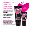 Крем-смазка CREAMANAL АСС туб 25 г арт. LB-500051