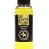 Массажное масло Eros с ароматом ванили 50 мл