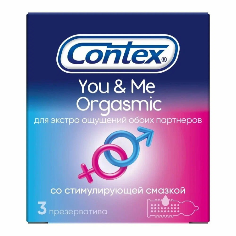 Contex 3 - You&Me Orgasmic