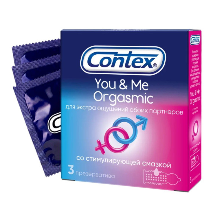 Contex 3 - You&Me Orgasmic1