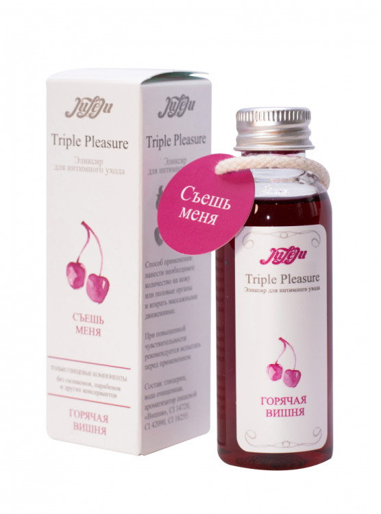 Эликсир для интимного ухода Triple Pleasure Горячая вишня 65 гр 10241JULEJU
