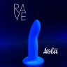 Светящийся в темноте дилдо Rave Neon Driver 5012-02lola5