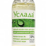 Гель для душа Услада, 50 гр.