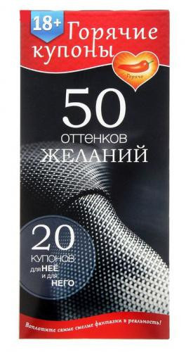700 a2x