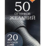 700 a2x