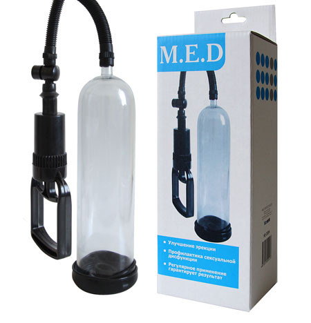 Вакуумная помпа M.E.D. L 192 мм. D 55 мм.