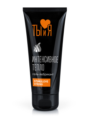 Гель-любрикант STIMULOVE STRONG туб 50 г арт. LB-70006 маркировка_1
