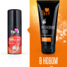 Гель-любрикант STIMULOVE STRONG туб 50 г арт. LB-70006 маркировка_3