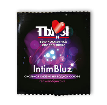 Ты и Я - Intim Bluz анальная смазка на водной основе  4 гр