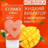 LB-231751 LB-231751