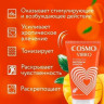 LB-231754 LB-231754