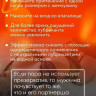 LB-231755 LB-231755