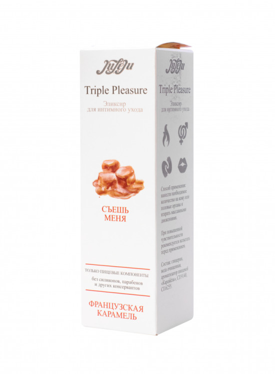 Французская карамель 130 гр 10319JULEJU2