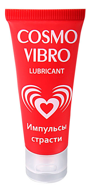 Cosmo Vibro, 25 гр.