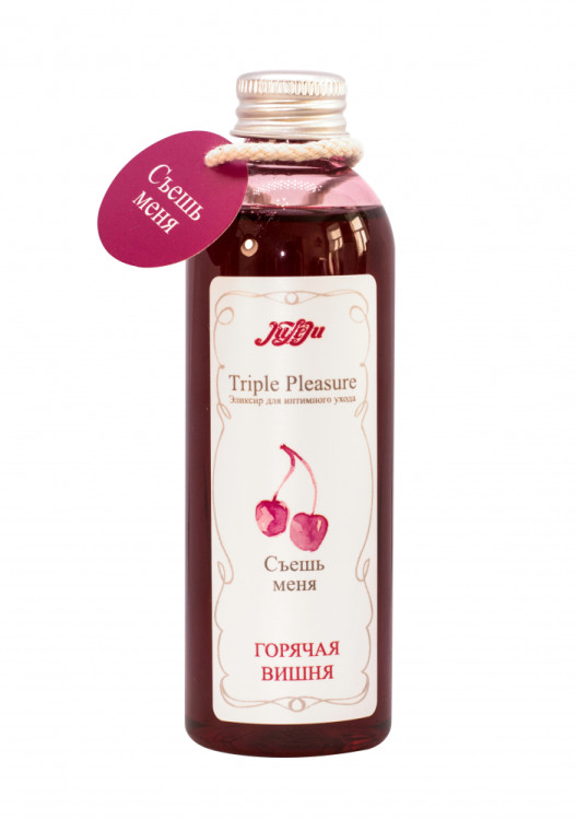 Горячая вишня 130 гр 10296JULEJU1