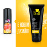 Гель-любрикант STIMULOVE LIGHT туб 50 г арт. LB-70004_3