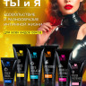 Гель-любрикант STIMULOVE LIGHT туб 50 г арт. LB-70004_8