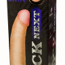 Фаллоимитатор COCK NEXT на присоске, L 175 мм D 40 мм арт. 6107051