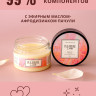 Массажный крем Pleasure Lab Delicate пионы и пачули 100 мл 1074-02Lab Массажный крем Pleasure Lab Delicate пионы и пачули 100 мл 1074-02Lab