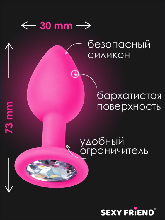 SF-70190-016