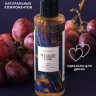 Массажное масло Pleasure Lab Relaxing виноград и инжир 100 мл 1021-02Lab