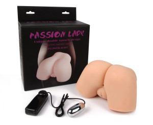 Мастурбатор "Passion Lady Flower baby" с вибрацией, BM-009175