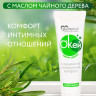 Окей с маслом чайного дерева 50 гр3