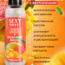 Массажное масло JUICY MANGO с феромонами 75 мл арт. LB-16133 маркировка_2